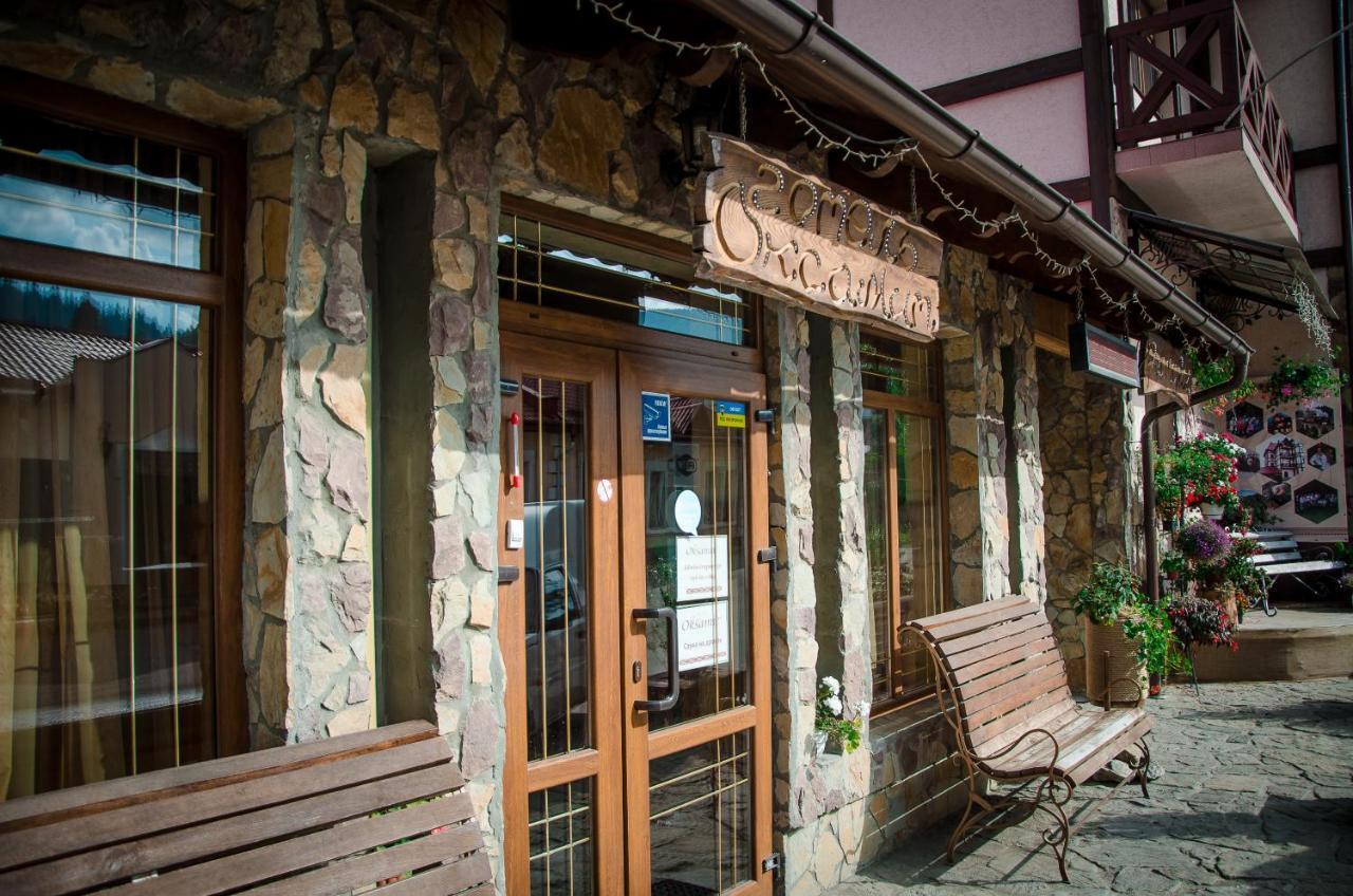 Oksamit Resort Vorokhta Exterior foto